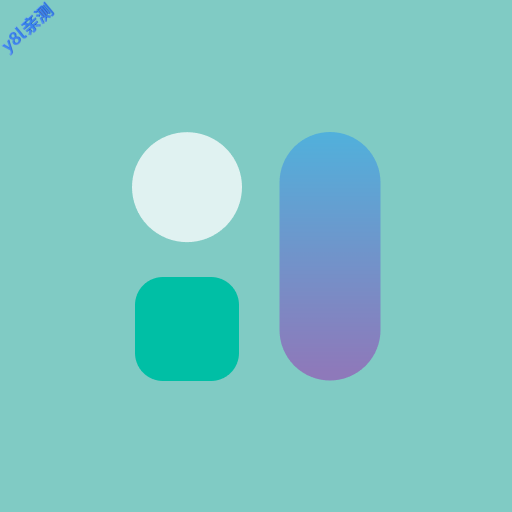 Сapp°汾v5.4.8_20251102