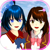樱花校园模拟器中文版最新版本(SAKURA SchoolSimulator)v1.046.01