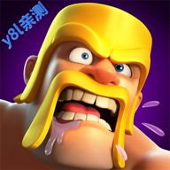 部落冲突破解版最新2025下载v17.477.15