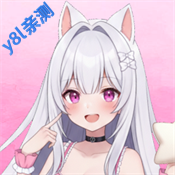 aiko AI虚拟女友官方正版下载v0.2.35