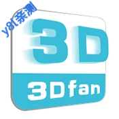 3DFan安卓版下载安装v3.1.8最新版