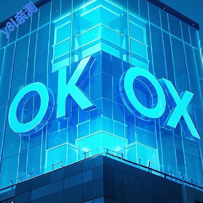 鸥亿数字交易所平台官方版v6.144.0