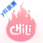 Chili AI聊天软件官方版v1.0.0