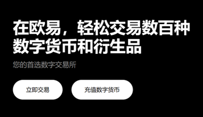 okƽ̨app°汾Ƕٰ okƽ̨ٷע