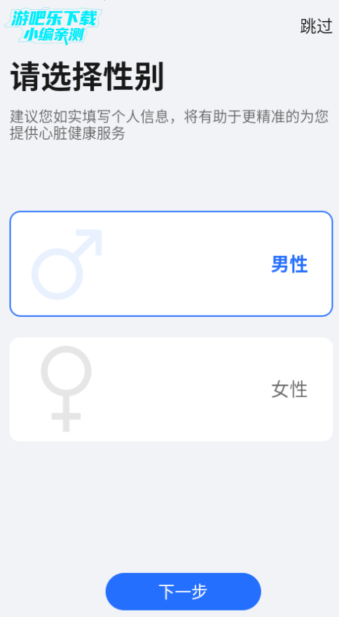 ҫཡоٷapp
