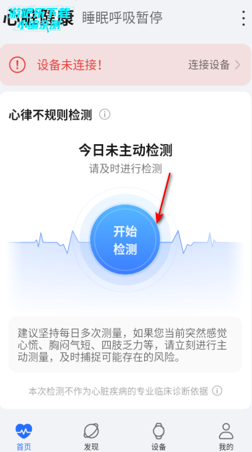 ҫཡоٷapp