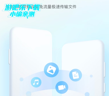 荣耀投屏服务app官方版 荣耀投屏服务app官方版