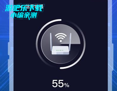 荣耀wifi直连手机版 荣耀wifi直连手机版