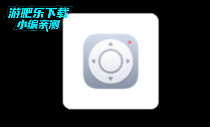 荣耀智能遥控app官方版下载 荣耀智能遥控app官方版下载