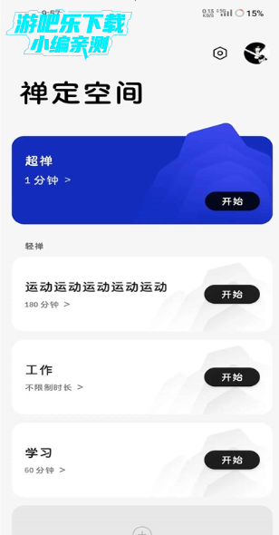 蹇収41.png 蹇収41.png