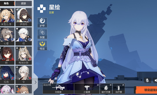 卡拉彼丘最新版本下载 卡拉彼丘最新版本下载