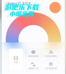 vivo超级卡包官方正版 vivo超级卡包官方正版