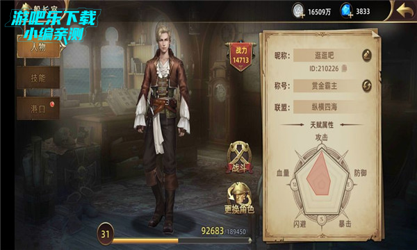 ���������ٷ�������