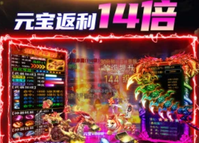 魔之谷手游官方版下载 魔之谷手游官方版下载