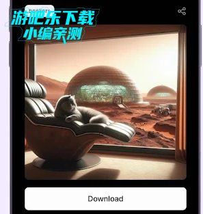 Merlin AI官方最新版 Merlin AI官方最新版