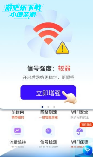 WIFIԿٷ