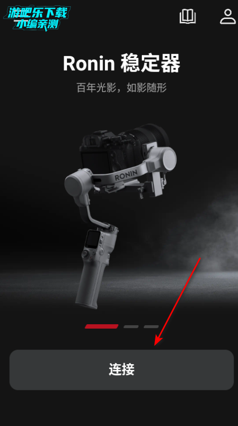 DJI Ronin app׿
