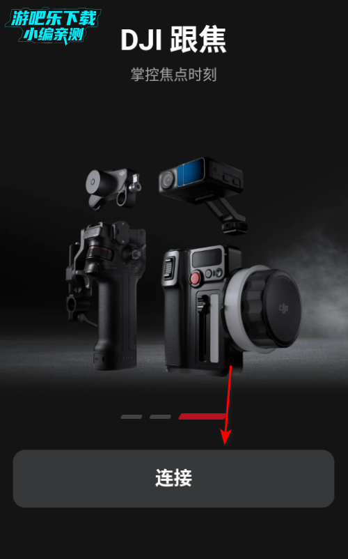 DJI Ronin app׿