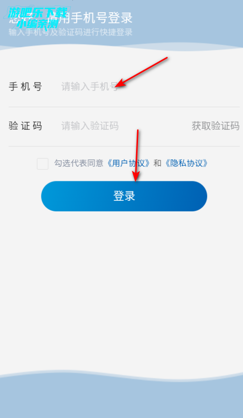 潜江停车免费版 潜江停车免费版