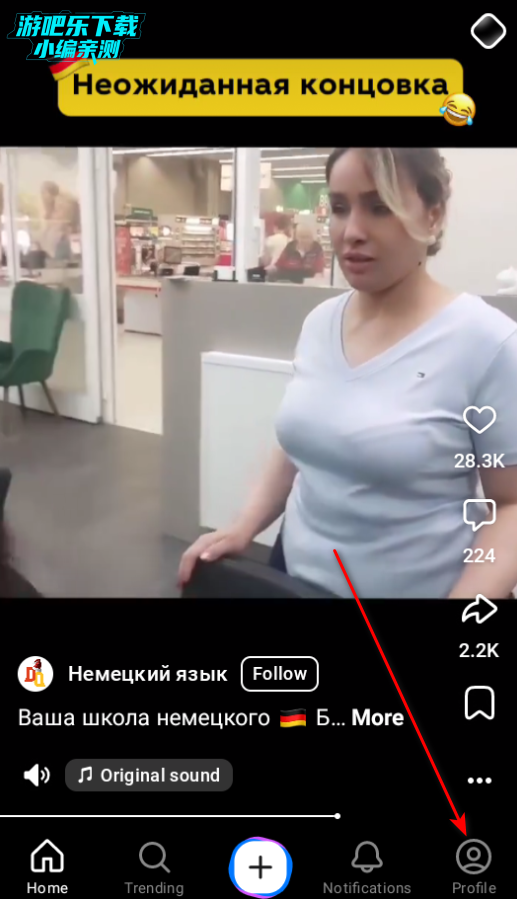 VK Clips安卓官方版 VK Clips安卓官方版