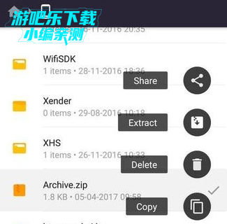 vivo新增文件官方版 vivo新增文件官方版
