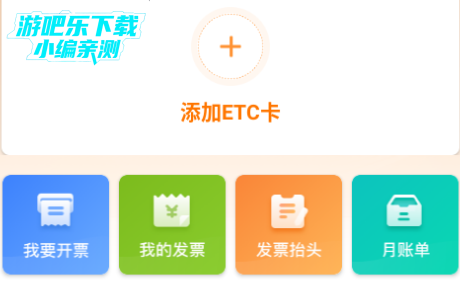 Ʊ��app�ٷ���