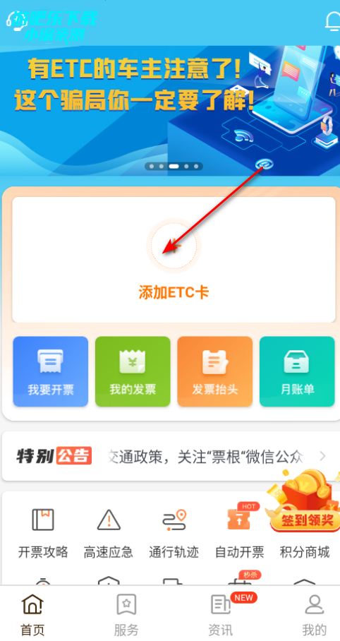 Ʊ��app�ٷ���