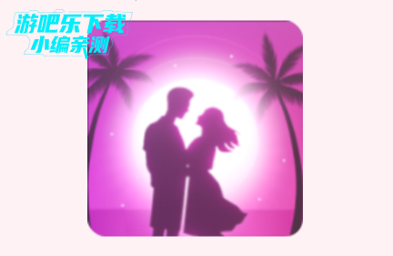 附近趣相伴平台官方版 附近趣相伴平台官方版