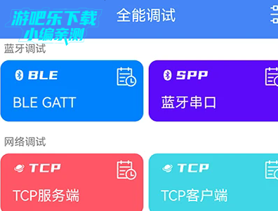vivo小游戏调试器手机版 vivo小游戏调试器手机版