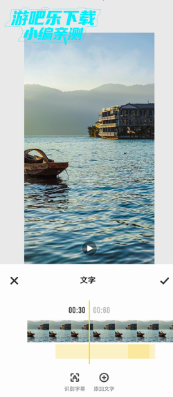vivo全局内容识别最新版本下载 vivo全局内容识别最新版本下载