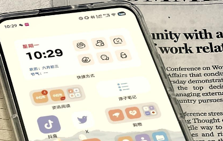 vivo时钟国际版 vivo时钟国际版