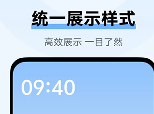 vivo推送引擎手机版官方版 vivo推送引擎手机版官方版