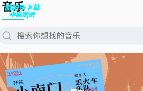 qq�������嶨�ư�