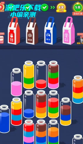 滴水不漏赚钱游戏最新版 滴水不漏赚钱游戏最新版