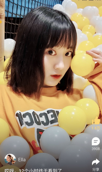 魅族魅映工坊官方最新版本下载 魅族魅映工坊官方最新版本下载