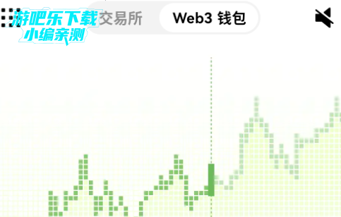 欧yi交易平台钱包官方版 欧yi交易平台钱包官方版