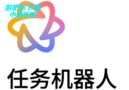 魅族任务机器人app官方版 魅族任务机器人app官方版