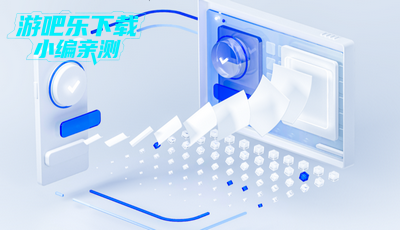 魅族pc互联app官方版(原跨屏互联) 魅族pc互联app官方版(原跨屏互联)