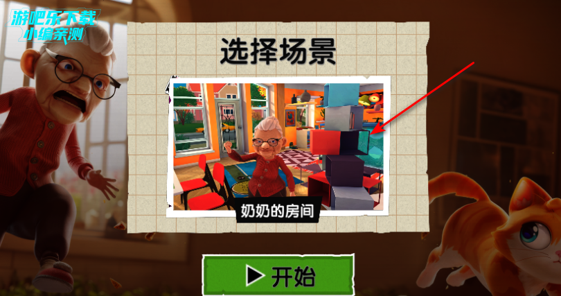 ��è���߹ٷ��汾����