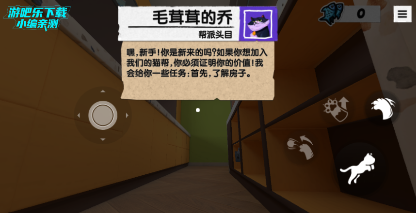 ��è���߹ٷ��汾����