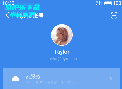 ����flyme�Ʒ���ٷ���