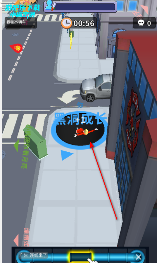 黑洞入侵计划游戏下载 黑洞入侵计划游戏下载