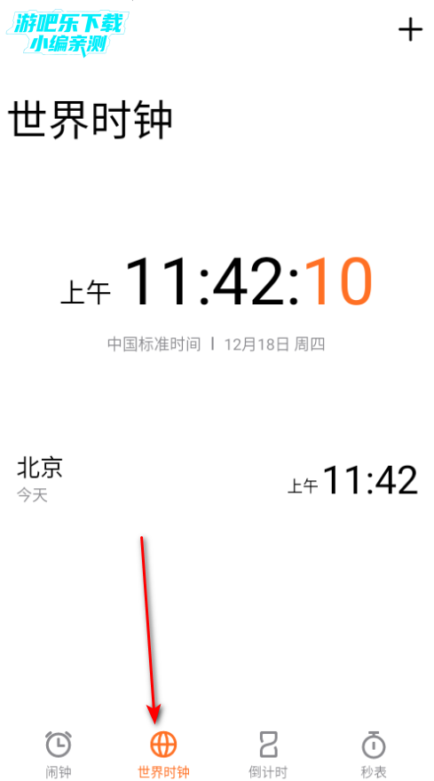 ����ʱ����ȡ��