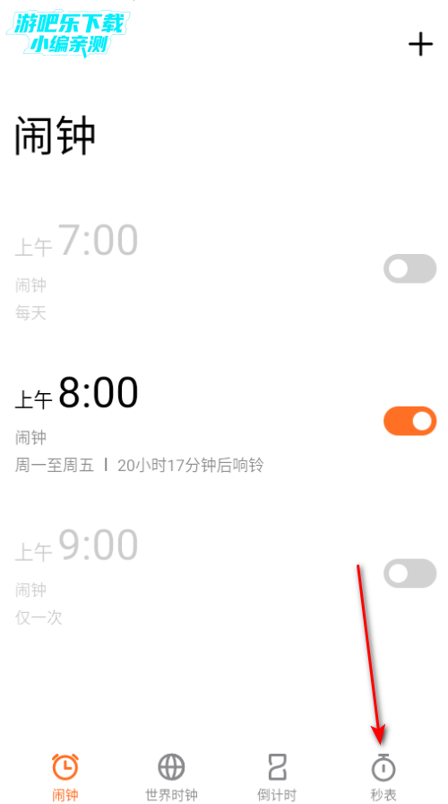 ����ʱ����ȡ��