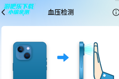 ѪѹѪ�ǲ���������Ѱ�