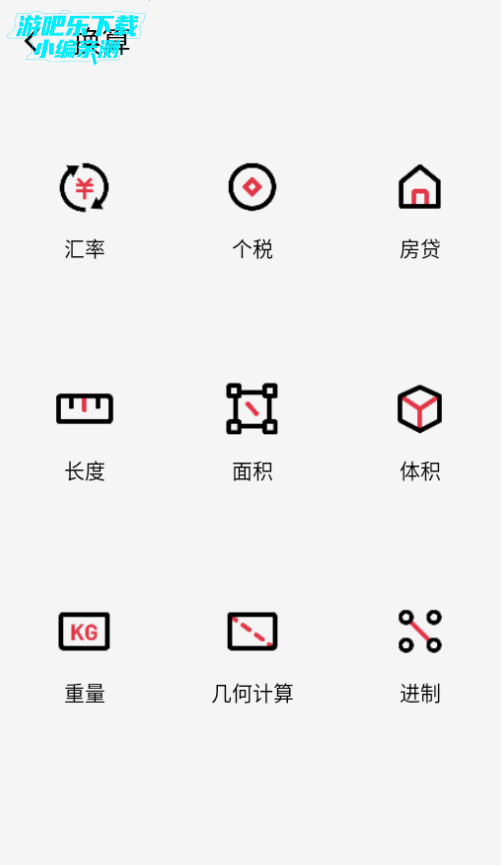 ������������°汾��װ��