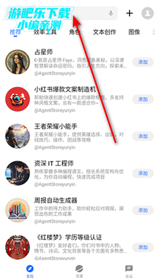 �����������̵�ٷ�������