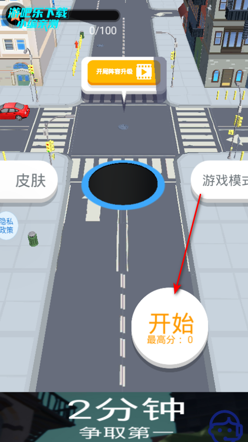 ���кڶ���ð��С��Ϸ