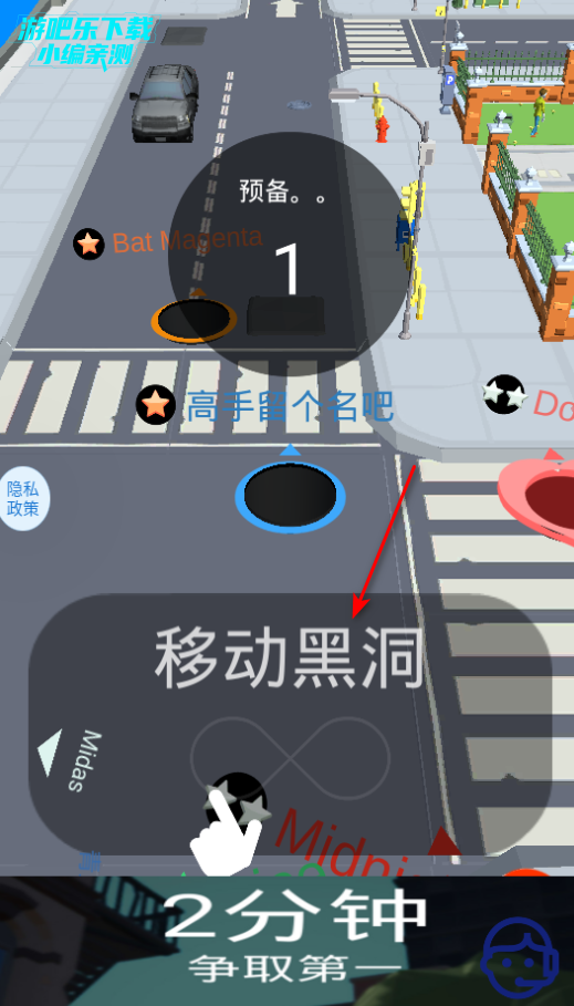 ���кڶ���ð��С��Ϸ