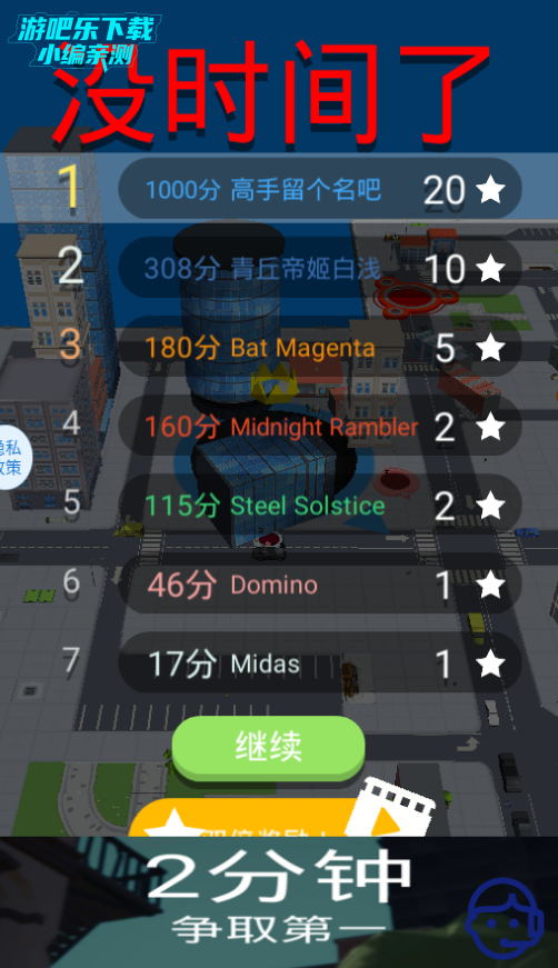 ���кڶ���ð��С��Ϸ